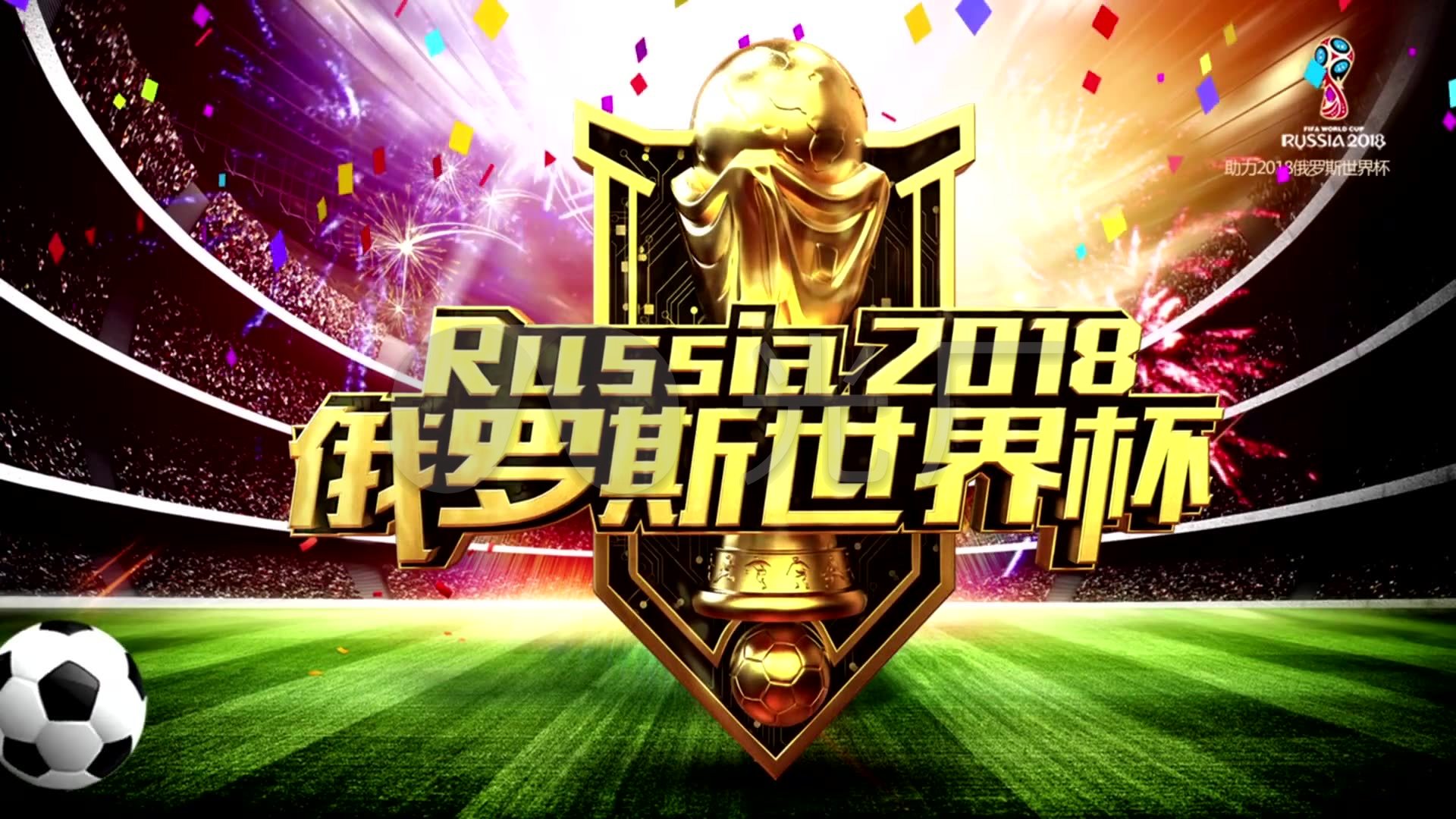 这样一个充