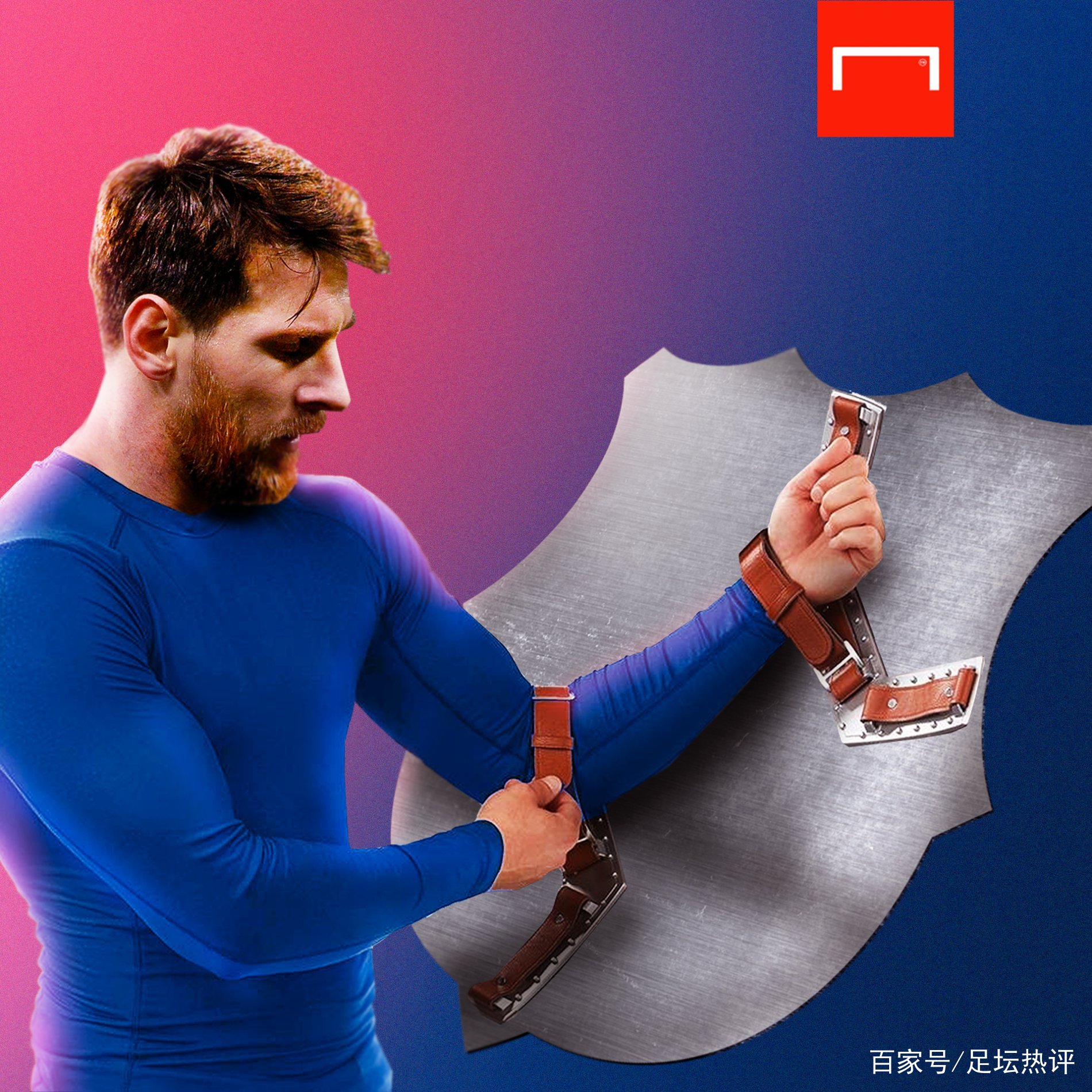 近的一