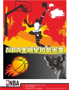 累计完
