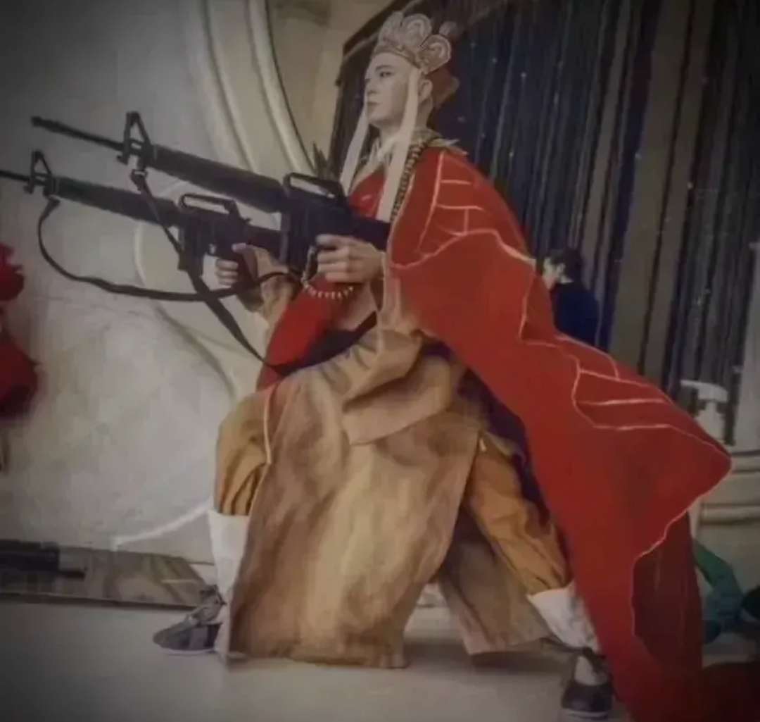 期待