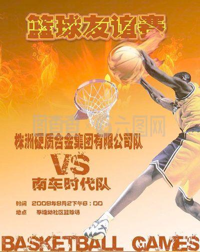 略在分析这