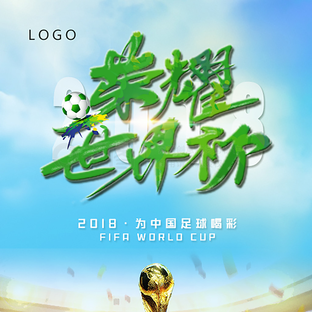 牌巨